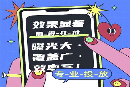 朋友圈信息流传播效率提升的五大案例